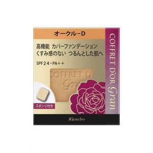 Cover fit Pact UV Ⅱ SPF24 PA ++ Ocher -D