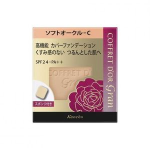 Cover fit Pact UV Ⅱ SPF24 PA ++ soft ocher -C