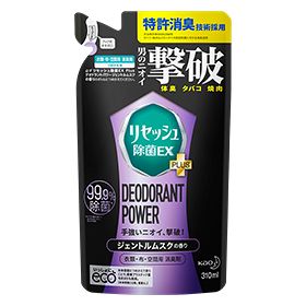 Lysse 抗菌 EX Plus 除臭剂 温和麝香香型 [补充装] 310ml