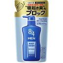 8×4 MEN 데오도란트 바디워시 리프레시 [본품] 400ml