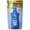 8×4 男士止汗清新沐浴露 [本体] 400ml