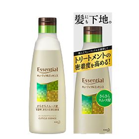 エッセンシャル さらさらスムース髪 キューティクルエッセンス 250ml