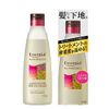Essential 蓬鬆水潤亮澤髮質 角質修護精華 250ml