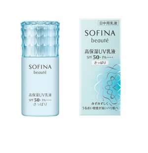 Sofina Beaute coercive humidity UV lotion SPF50 + PA ++++ refreshing 30ml