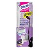 Quickle Wiper 便携伸缩型