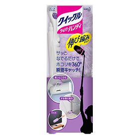 Quickle Wiper 便携伸缩型