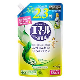 艾瑪爾刷新[充值]920毫升的綠色氣息