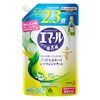 艾瑪爾刷新[充值]920毫升的綠色氣息