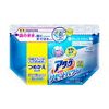 Attack High Penetration Reset Power [Refill Pack] 810g