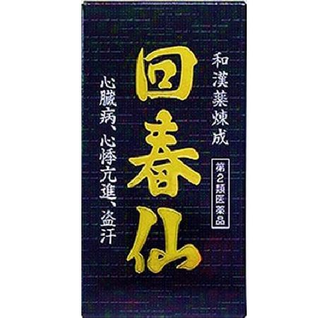 [2种药物]复原的森60粒