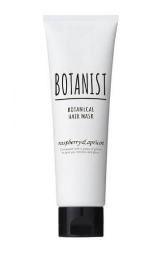 Botanical Hair Mask 120g