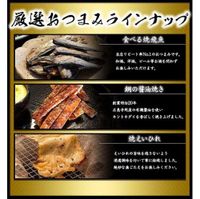 零食礼品套装 Best Nine