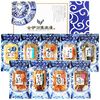 Appetizer Assortment Snack Gift Set Best Nine Seafood Snacks (9 packets)