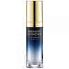 MIKIMOTO COSMETICS Special Care Pearl Radiance Emulsion A.A. 30g