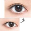 Orishiki 眼睑贴膜 4ml