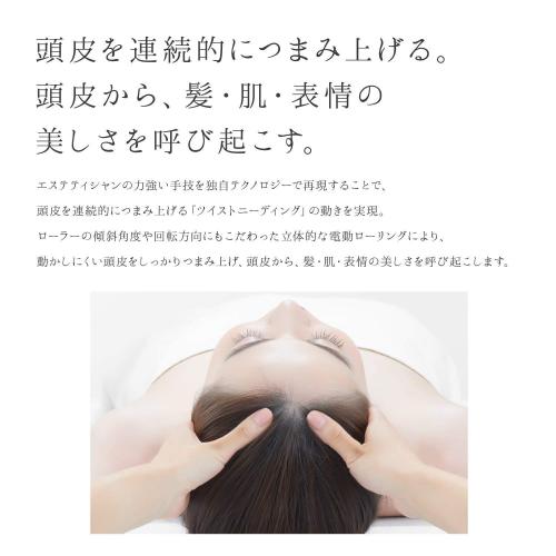 ReFa Grace Head Spa ｜ DOKODEMO