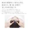 ReFa GRACE 头部 SPA ReFa GRACE 头部 SPA