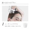 ReFa GRACE 头部 SPA ReFa GRACE 头部 SPA