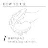 ReFa GRACE 头部 SPA ReFa GRACE 头部 SPA