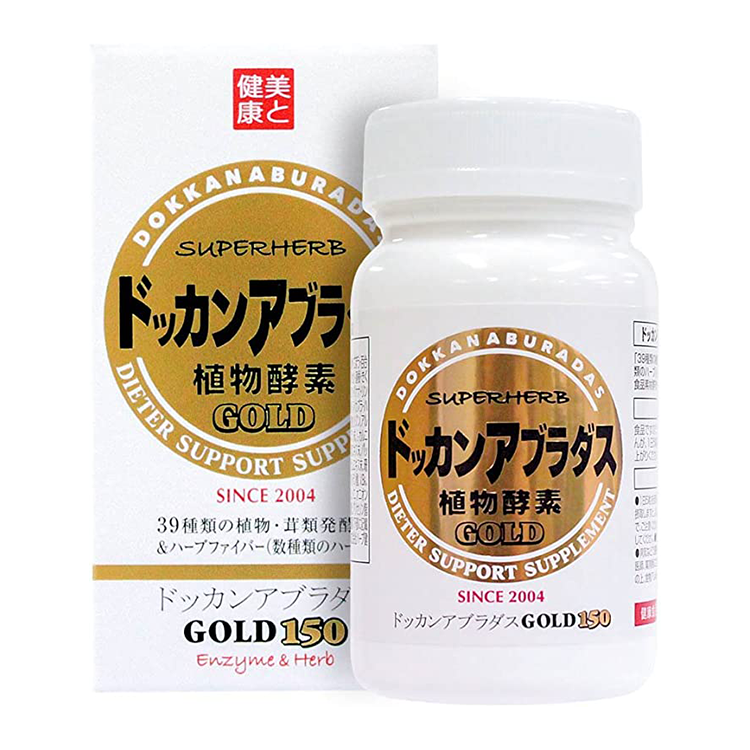 ドッカンアブラダス GOLD 150粒 ｜ ドコデモ