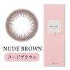 Nude Brown