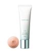 POLA Whiteissimo Day Serum 30g P1