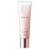 POLA Moistissimo Day Serum 30g P1