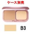 POLA Moistissimo Powder Foundation B3