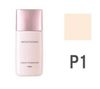 POLA Moistissimo Liquid Foundation 25g P1