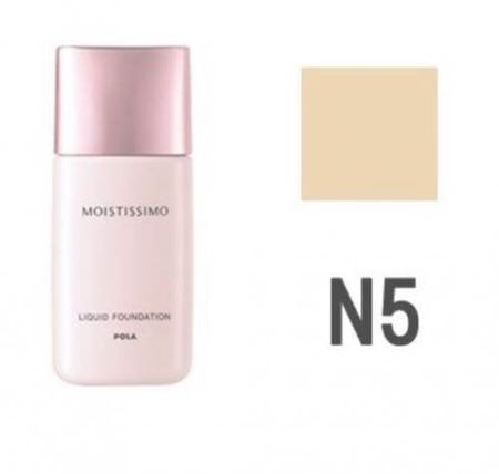 POLA Moistissimo Liquid Foundation 25g N5