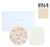 POLA Diem Couleur Color Blend Foundation N4