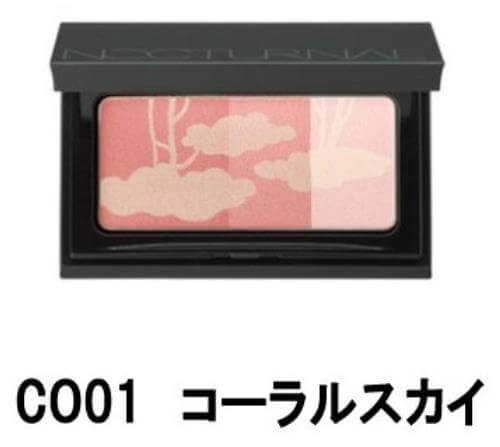 POLA ミュゼル ノクターナル フェイスカラー CO01(コーラルスカイ