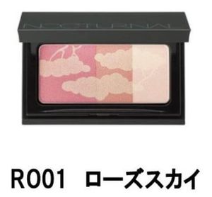 POLA Myuzeru Nokutanaru Face Color RO01 (Rose Sky)