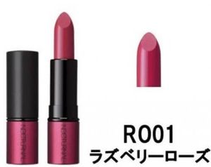 POLA Myuzeru Nokutanaru lip stick R RO01 (Raspberry Rose)