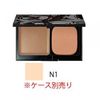 POLA B.A 粉霧光潤粉底霜 M 10g N1