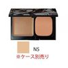 POLA B.A 파우더리 밤 파운데이션 M 10g N5