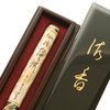 日本香土卡拉夫竹长款 1包60片