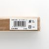 Nippon Kodo Kara Kongo long rough 1 pack of 100 pieces