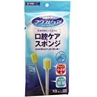 Mousepure 口腔清潔海綿棒 紙軸 S號 10支入