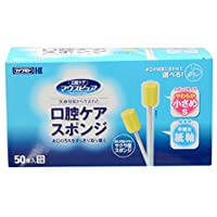 川本產業 Mousepure® 口腔護理海綿棒 紙軸 50支 S號
