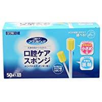 マウスピュア® 口腔ケアスポンジ 紙軸 50本 Sサイズ