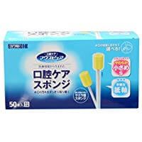 Mouth Pure® Oral Care Sponge Paper Axis 50 Pieces S Size