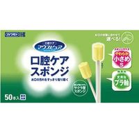 Mouth Pure Oral Care Sponge ฟองน้ำพลาสติก ก้าน S 50 ชิ้น