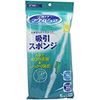 MouthPure® Suction Sponge 5pcs