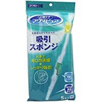 MouthPure® Suction Sponge 5pcs