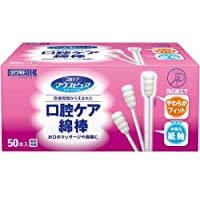 MouthPure® Oral Care Cotton Swabs Paper Shaft 50 Pieces