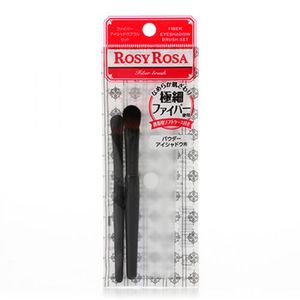 Rosie Rosa fiber eye shadow brush set