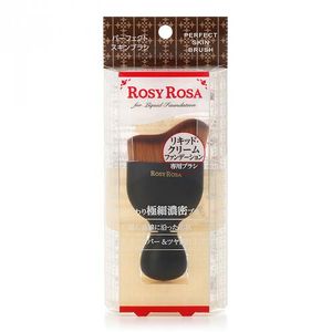 Rosie Rosa Perfect skin brush