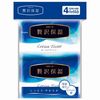 Elleair Luxury Moisturizing Pocket 4 Pack