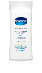 Vaseline Advanced Repair Body Lotion 200ml